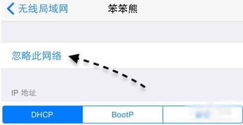 Applewatch怎么連接WiFi?