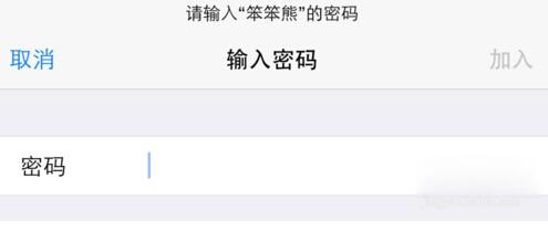 Applewatch怎么連接WiFi?